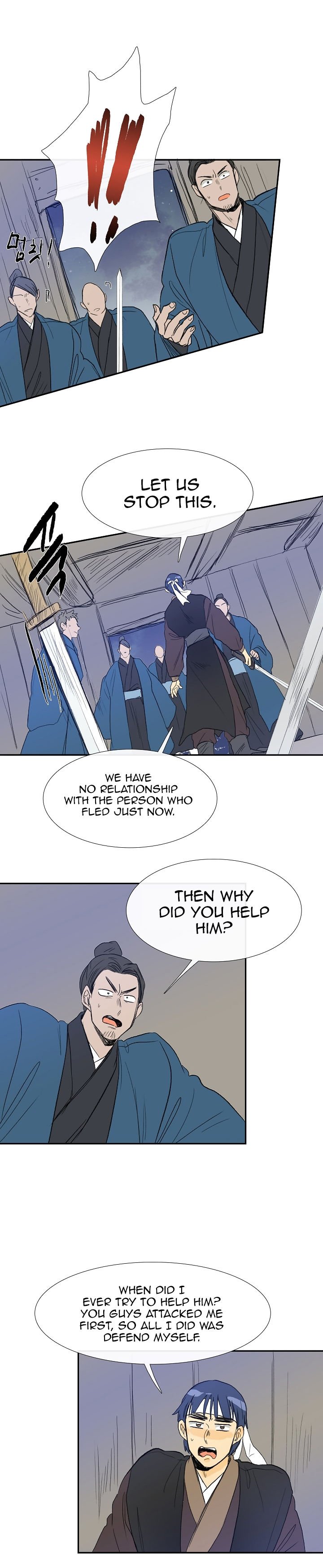 The Scholar's Reincarnation Chapter 61 14